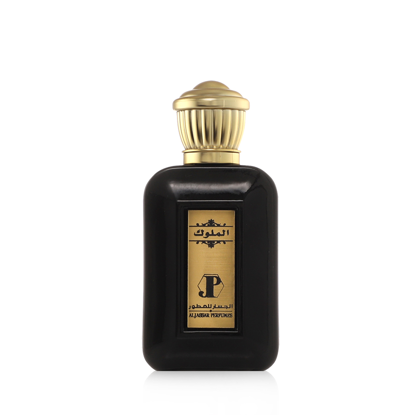 Almulok Perfume